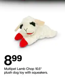 Target Multipet Lamb Chop 10.5 plush dog toy with squeakers offer