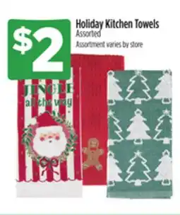 Dollar General Holiday Kitchen Towels offer