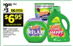 Dollar General Gain Liquid Laundry Detergent Detergent 61 Load/88 oz., Flings!TM 31 ct. or Super Flings!TM 18 ct offer