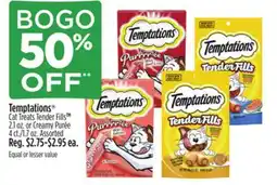 Dollar General Temptations Cat Treats Tender Fills or Creamy Purée offer