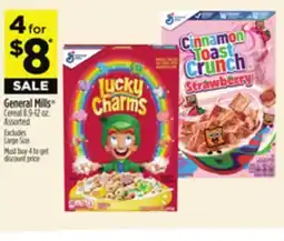 Dollar General General Mills Cereal offer