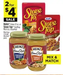 Dollar General Heinz or Stove Top offer
