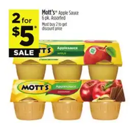 Dollar General Mott's Apple Sauce offer