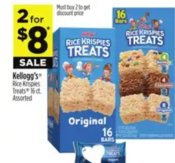 Dollar General Kellogg's Rice Krispies Treats offer