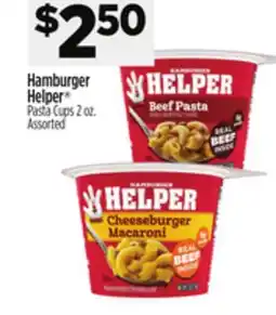 Dollar General Hamburger Helper Pasta Cups offer
