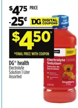 Dollar General DG health Electrolyte Solution offer