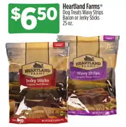 Dollar General Heartland Farms Dog Treats Wavy Strips Bacon or Jerky Sticks offer