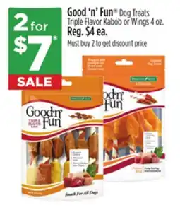 Dollar General Good'n'Fun Dog Treats Triple Flavor Kabob or Wings offer