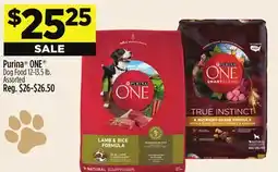 Dollar General Purina ONE Dog Food offer
