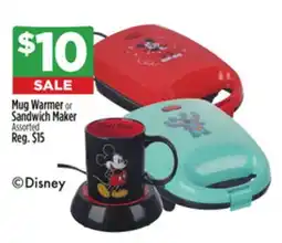 Dollar General Mug Warmer or Sandwich Maker offer