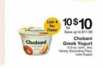 Fairway Store Market Chobani Greek Yogurt offer