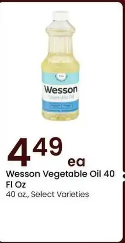 Albertsons Wesson Vegetable Oil offer