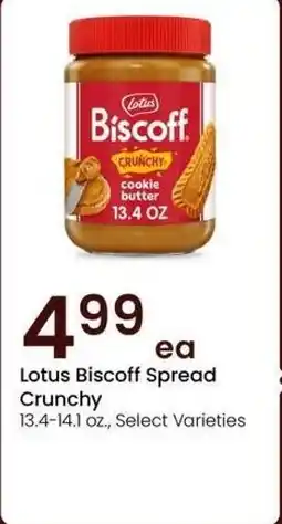 Albertsons Lotus Biscoff Spread Crunchy offer