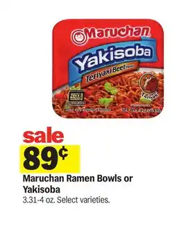 Meijer Maruchan Ramen Bowls or Yakisoba offer