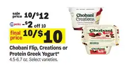 Meijer Chobani Flip, Creations or Protein Greek Yogurt offer