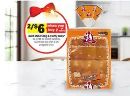 Meijer Aunt Millie's Big & Fluffy Rolls offer