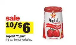 Meijer Yoplait Yogurt offer