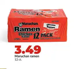 Hy-Vee Maruchan ramen offer
