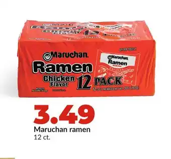 Hy-Vee Maruchan ramen offer