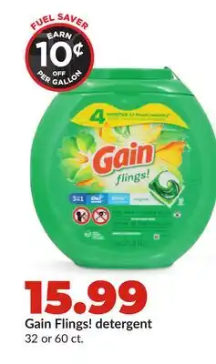 Hy-Vee Gain Flings! detergent offer