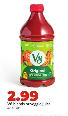 Hy-Vee V8 blends or veggie juice offer