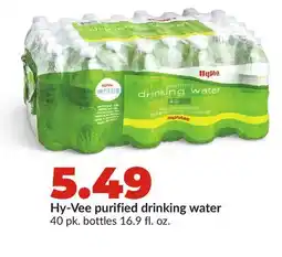 Hy-Vee Hy-Vee purified drinking water offer