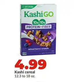 Hy-Vee Kashi cereal offer