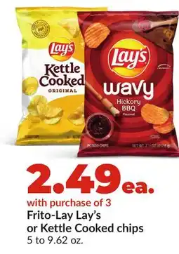 Hy-Vee Frito-Lay Lay's or Kettle Cooked chips offer