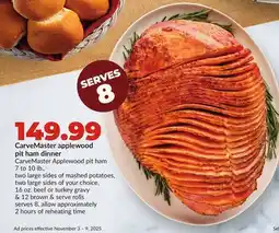 Hy-Vee CarveMaster applewood pit ham dinner offer