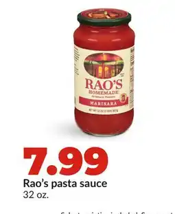 Hy-Vee Rao's pasta sauce offer