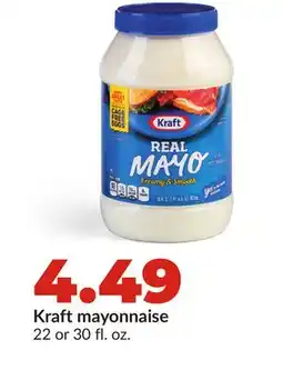 Hy-Vee Kraft mayonnaise offer