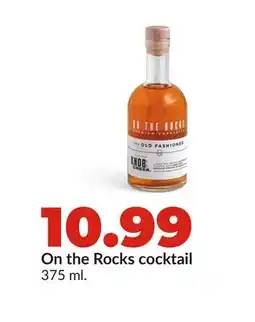 Hy-Vee On the Rocks cocktail offer