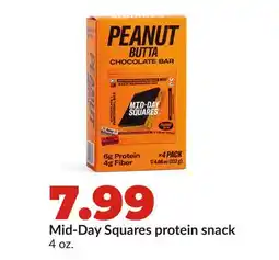 Hy-Vee Mid-Day Squares protein snack offer