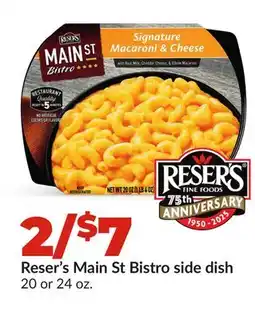 Hy-Vee Reser's Main St Bistro side dish offer