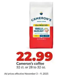 Hy-Vee Cameron's coffee offer