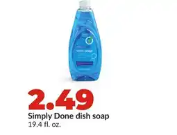 Hy-Vee Simply Done dish soap offer