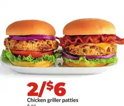 Hy-Vee Chicken griller patties offer