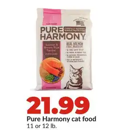Hy-Vee Pure Harmony cat food offer