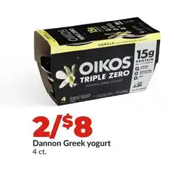 Hy-Vee Dannon Greek yogurt offer