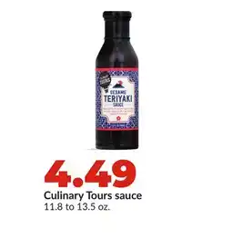 Hy-Vee Culinary Tours sauce offer