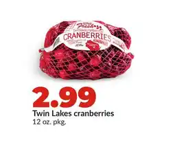 Hy-Vee Twin Lakes cranberries offer