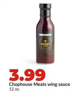 Hy-Vee Chophouse Meats wing sauce offer