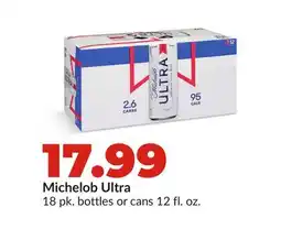 Hy-Vee Michelob Ultra offer