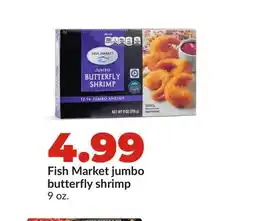Hy-Vee Fish Market jumbo butterfly shrimp offer