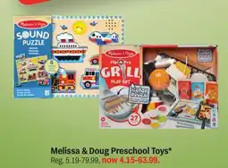 Meijer Melissa & Doug Preschool Toys offer