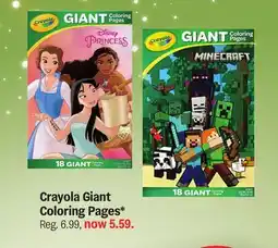 Meijer Crayola Giant Coloring Pages offer