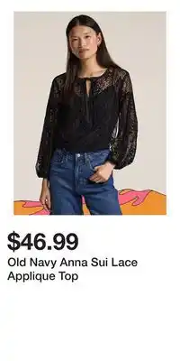 Old Navy Old Navy Anna Sui Lace Applique Top offer