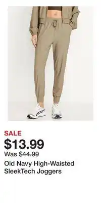 Old Navy Old Navy High-Waisted SleekTech Joggers offer