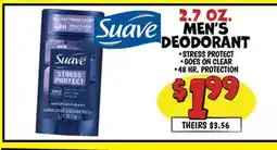Ollie's Suave MEN'S DEODORANT offer