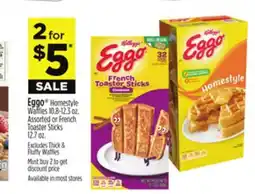Dollar General Eggo Homestyle Waffles or French Toaster Socks offer
